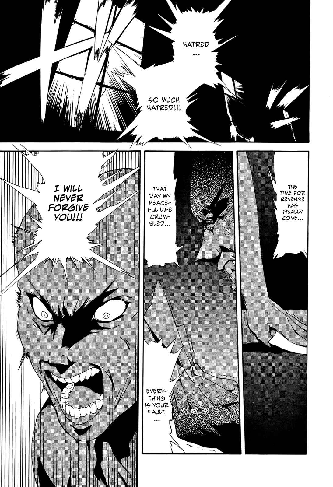 Page 1 Chapter 14 Sekai Seifuku Sekirara Jogakkan