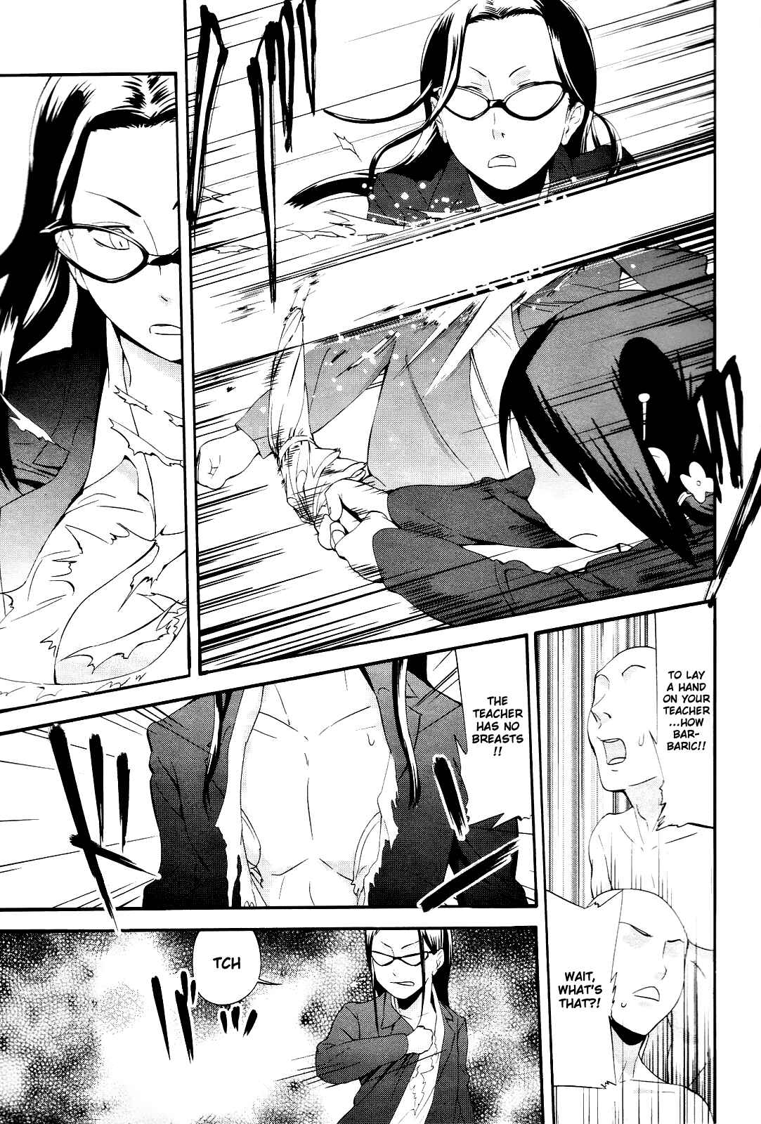 Page 13 Chapter 14 Sekai Seifuku Sekirara Jogakkan
