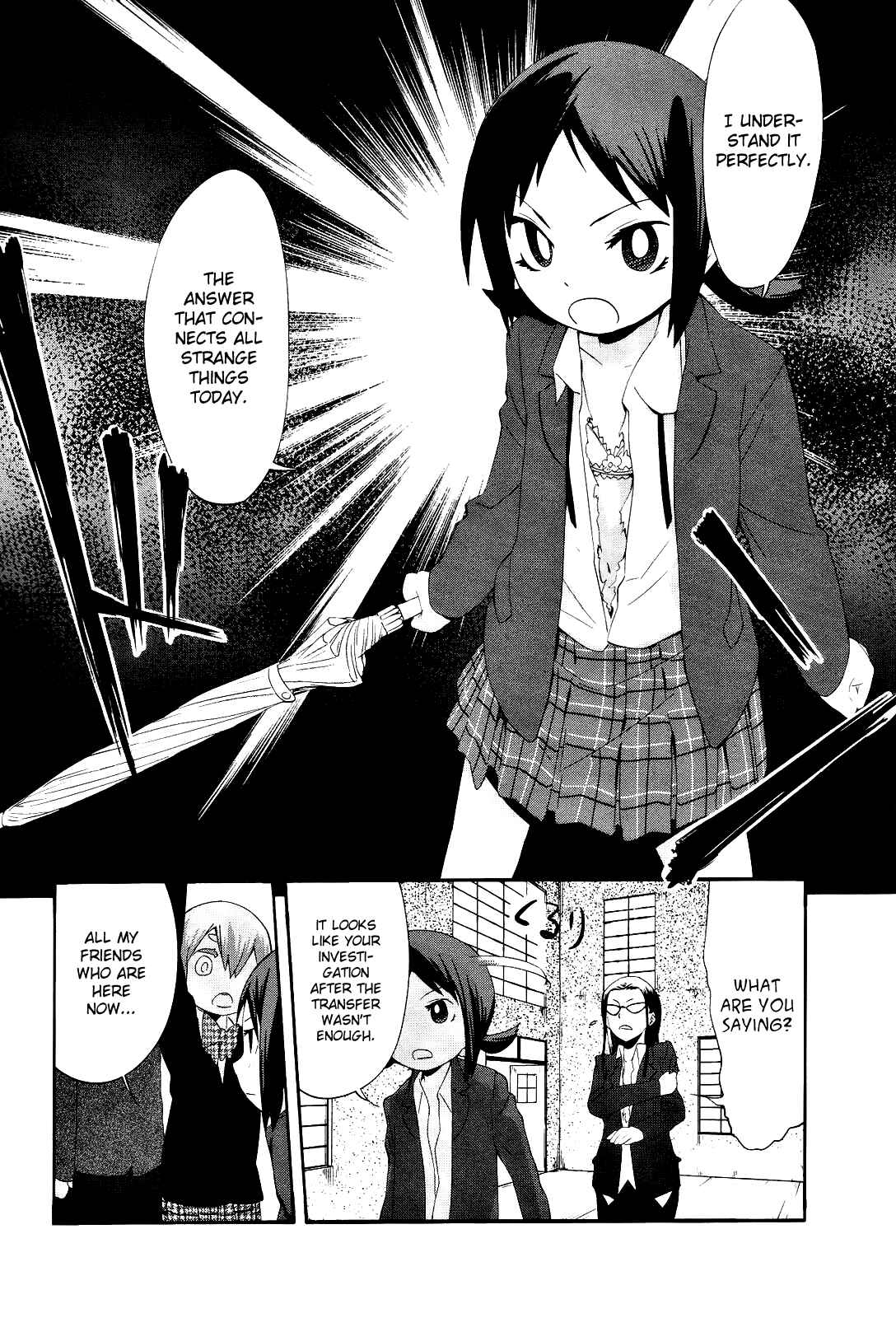Page 14 Chapter 14 Sekai Seifuku Sekirara Jogakkan