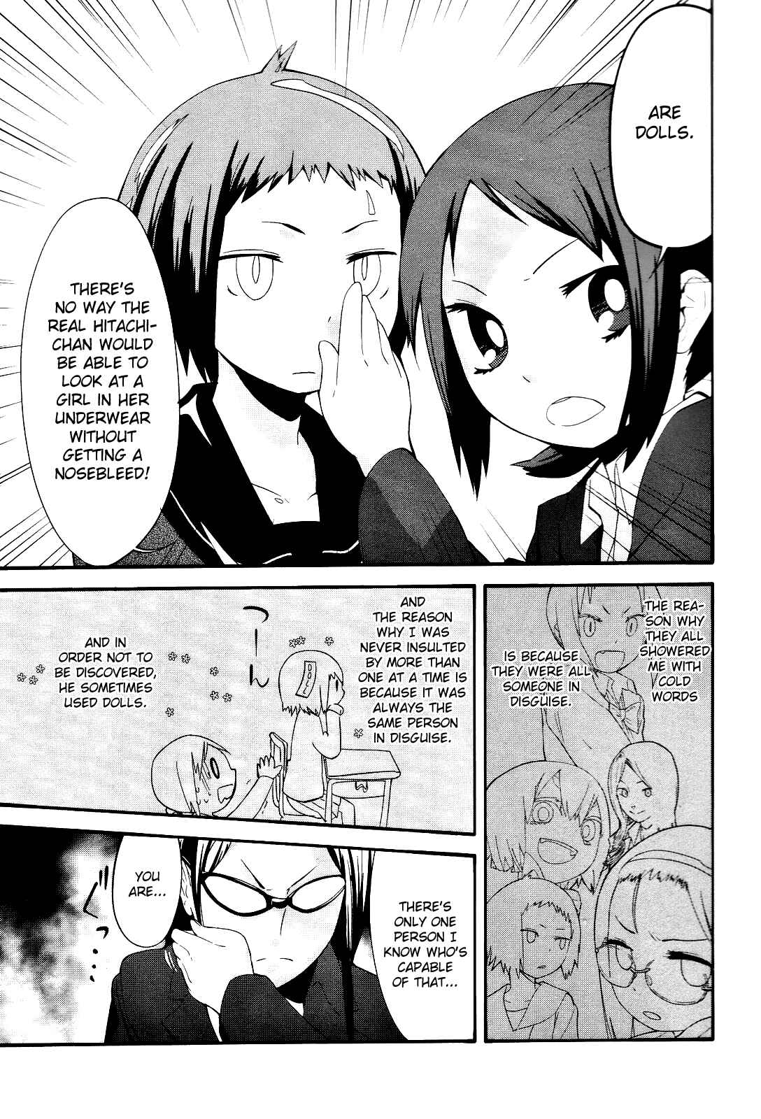 Page 15 Chapter 14 Sekai Seifuku Sekirara Jogakkan