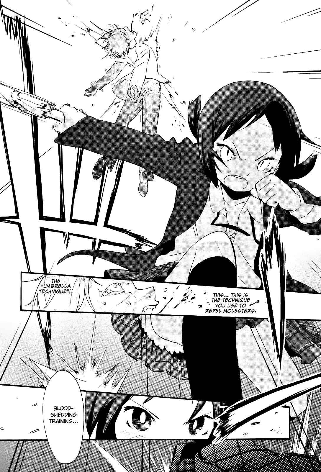 Page 18 Chapter 14 Sekai Seifuku Sekirara Jogakkan