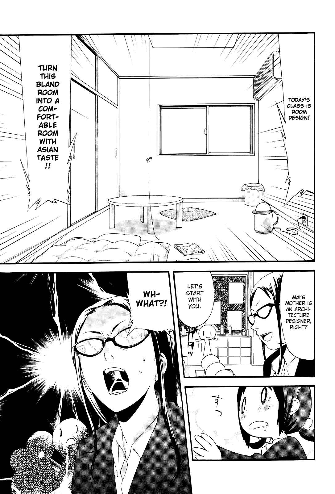 Page 7 Chapter 14 Sekai Seifuku Sekirara Jogakkan