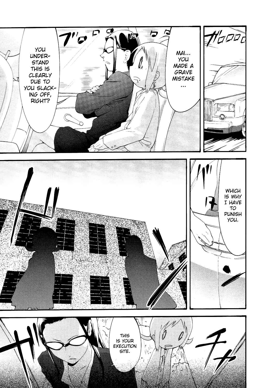 Page 9 Chapter 14 Sekai Seifuku Sekirara Jogakkan