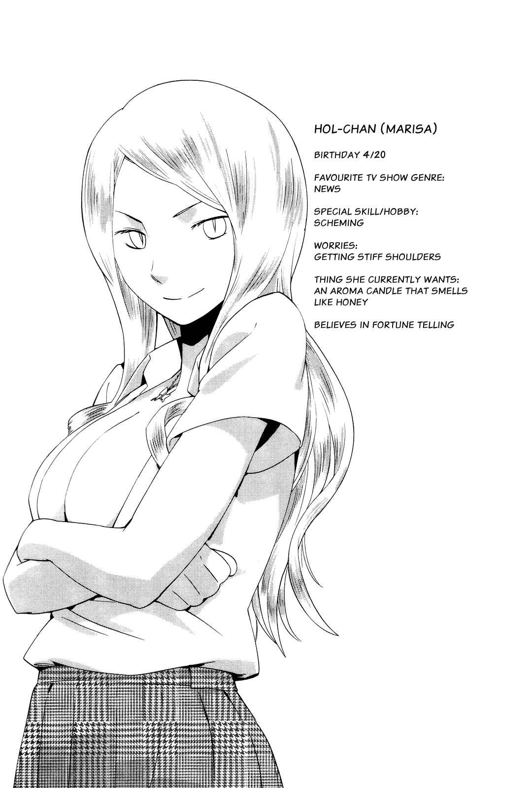 Page 1 Chapter 4 Sekai Seifuku Sekirara Jogakkan