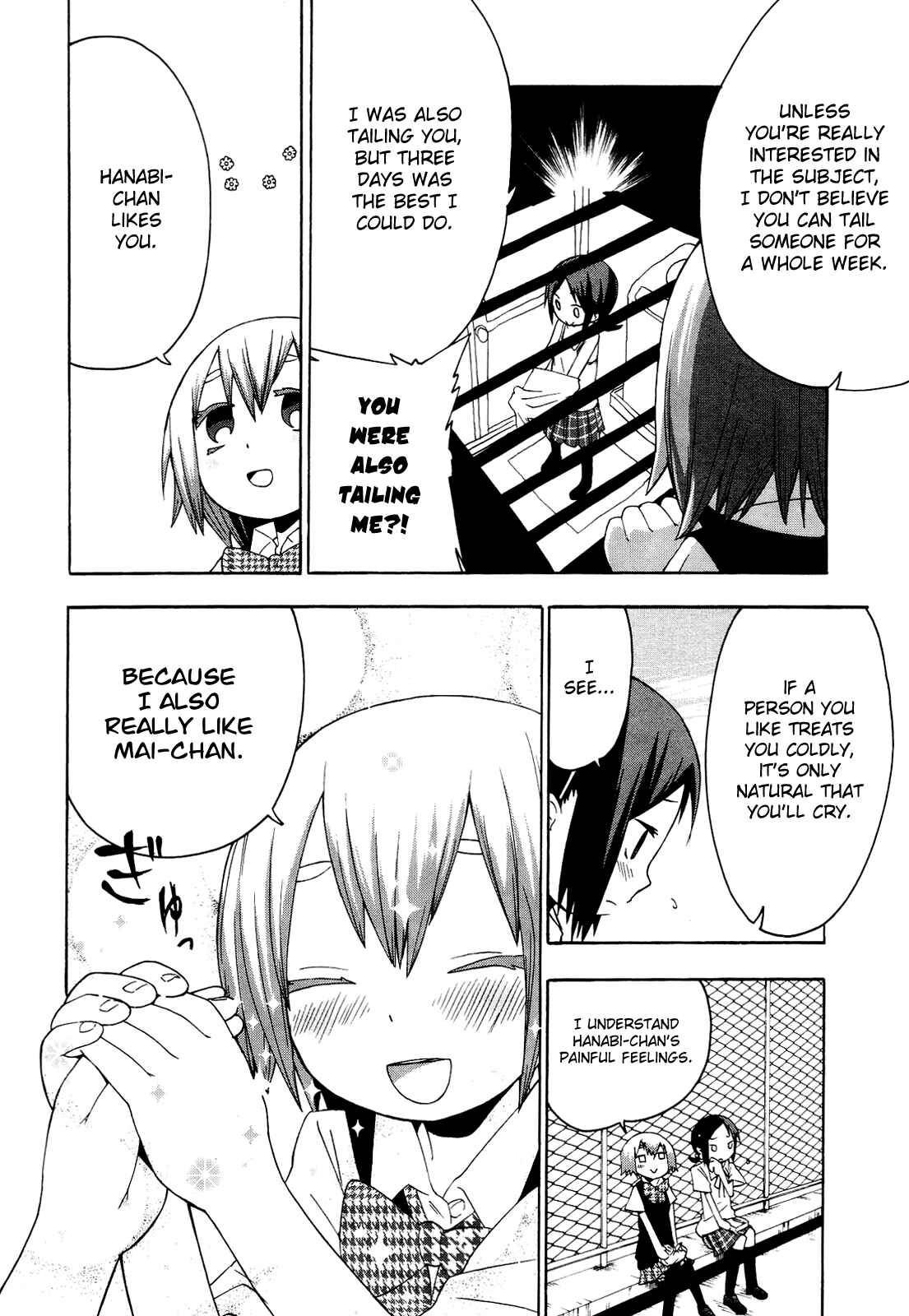 Page 13 Chapter 4 Sekai Seifuku Sekirara Jogakkan