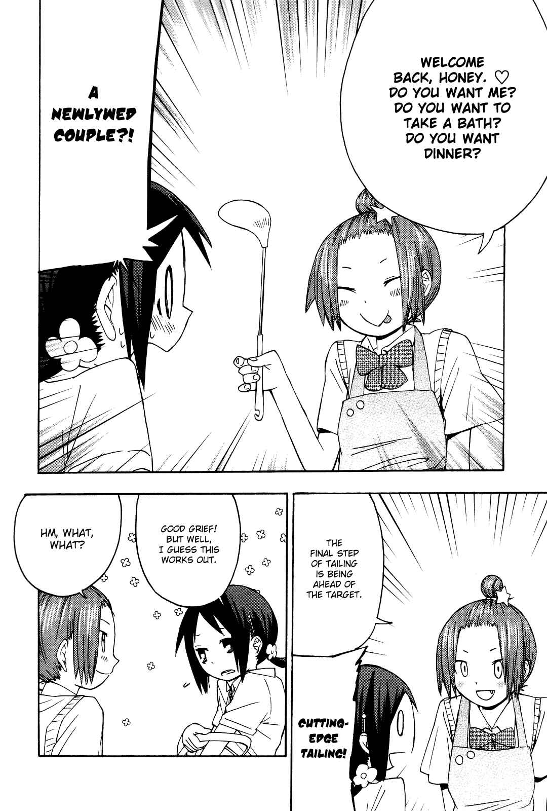 Page 15 Chapter 4 Sekai Seifuku Sekirara Jogakkan