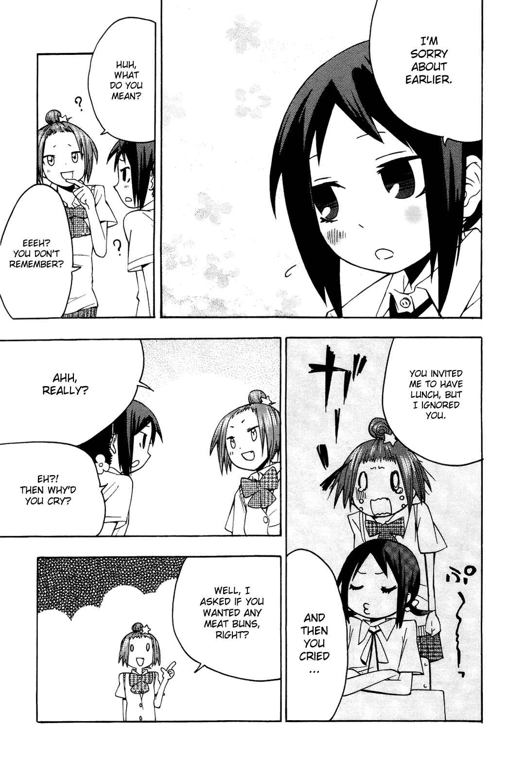 Page 16 Chapter 4 Sekai Seifuku Sekirara Jogakkan