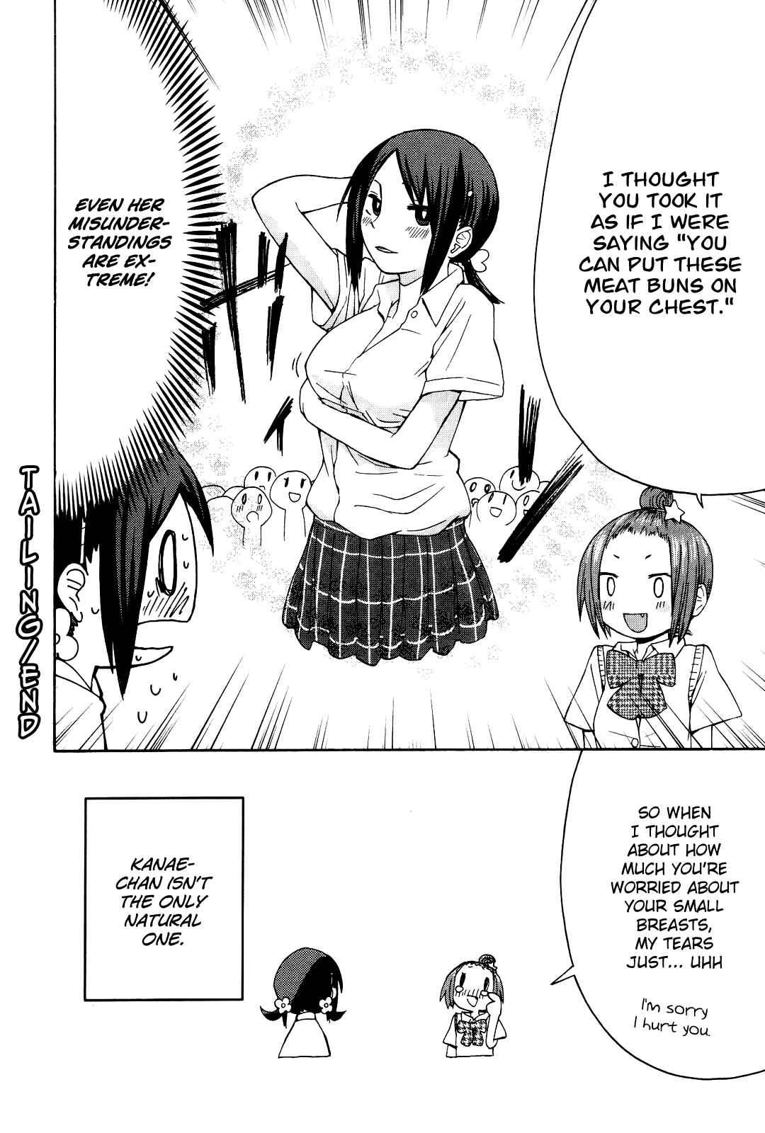 Page 17 Chapter 4 Sekai Seifuku Sekirara Jogakkan