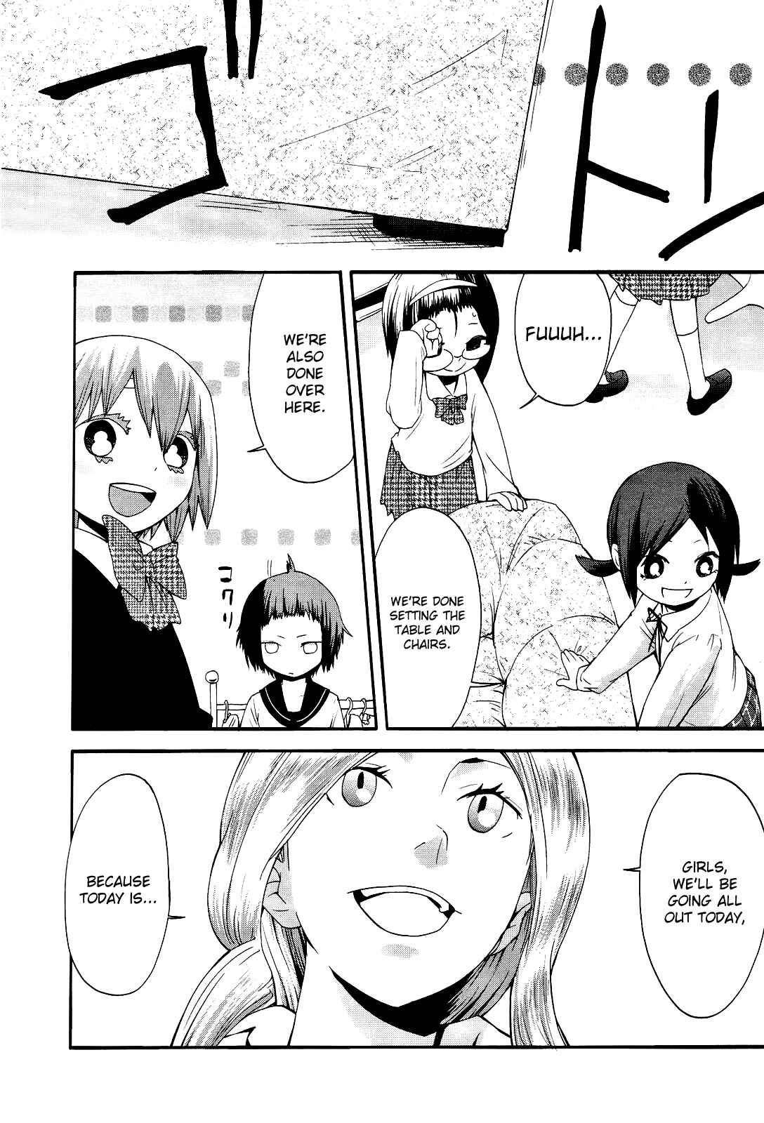Page 1 Chapter 13 Sekai Seifuku Sekirara Jogakkan