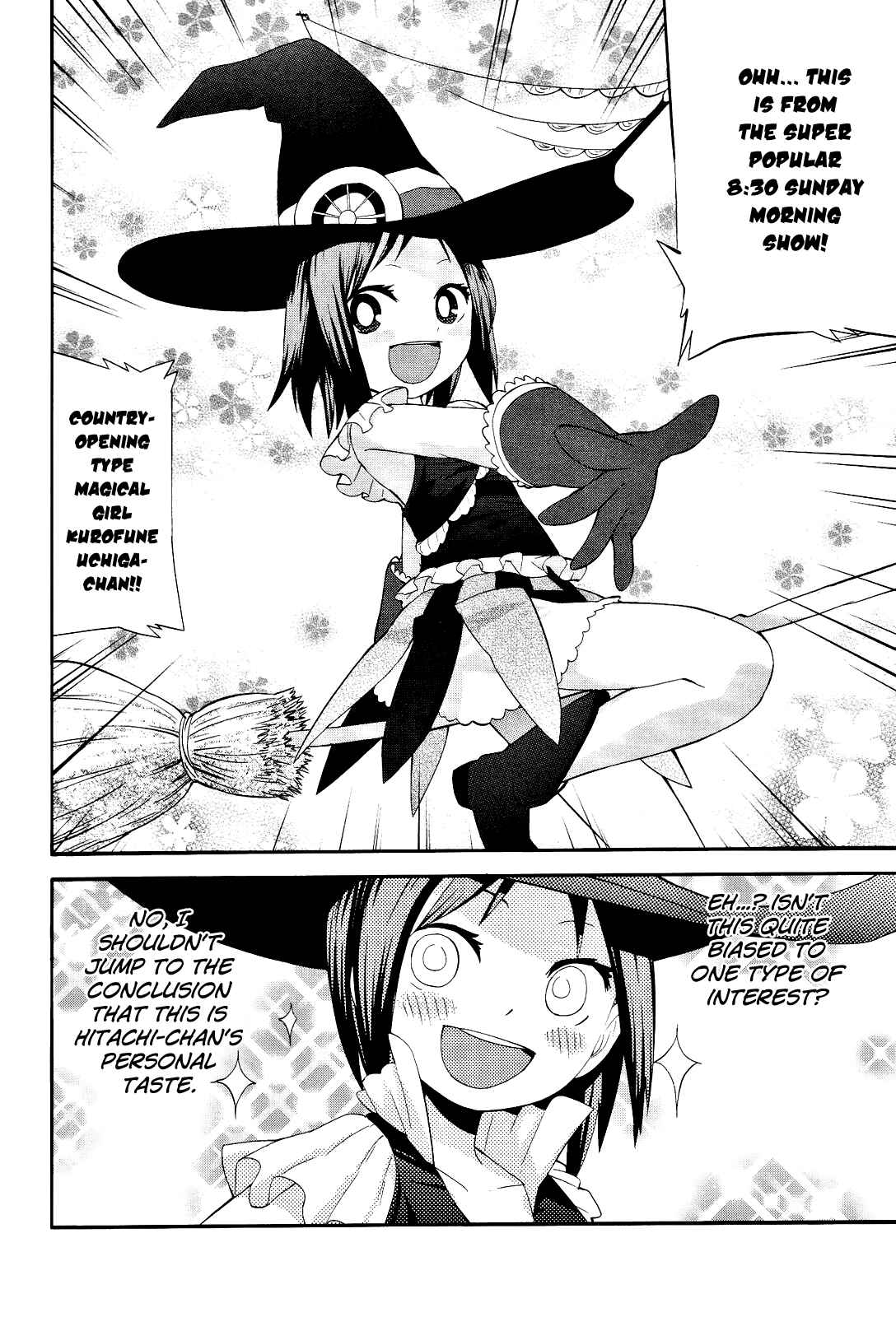 Page 16 Chapter 13 Sekai Seifuku Sekirara Jogakkan