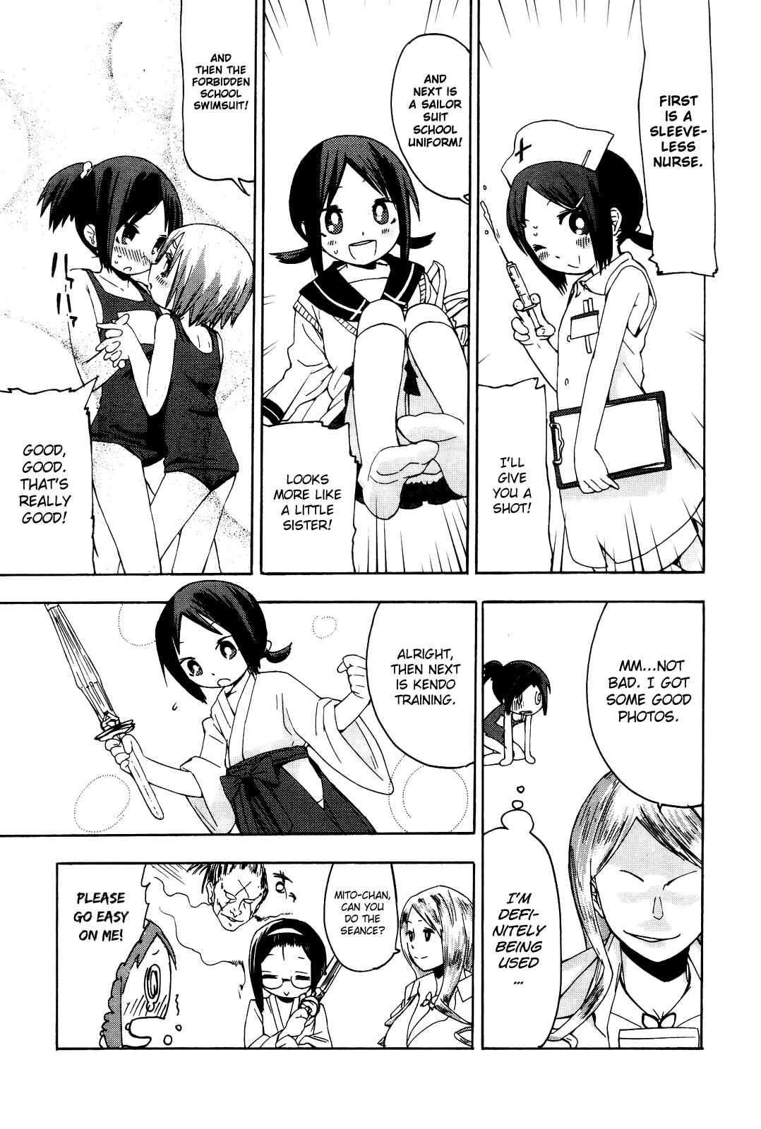 Page 12 Chapter 5 Sekai Seifuku Sekirara Jogakkan