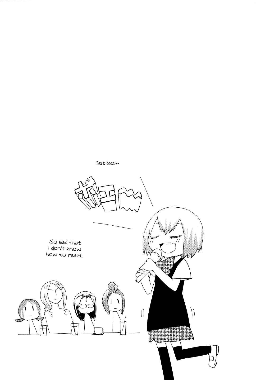 Page 18 Chapter 5 Sekai Seifuku Sekirara Jogakkan