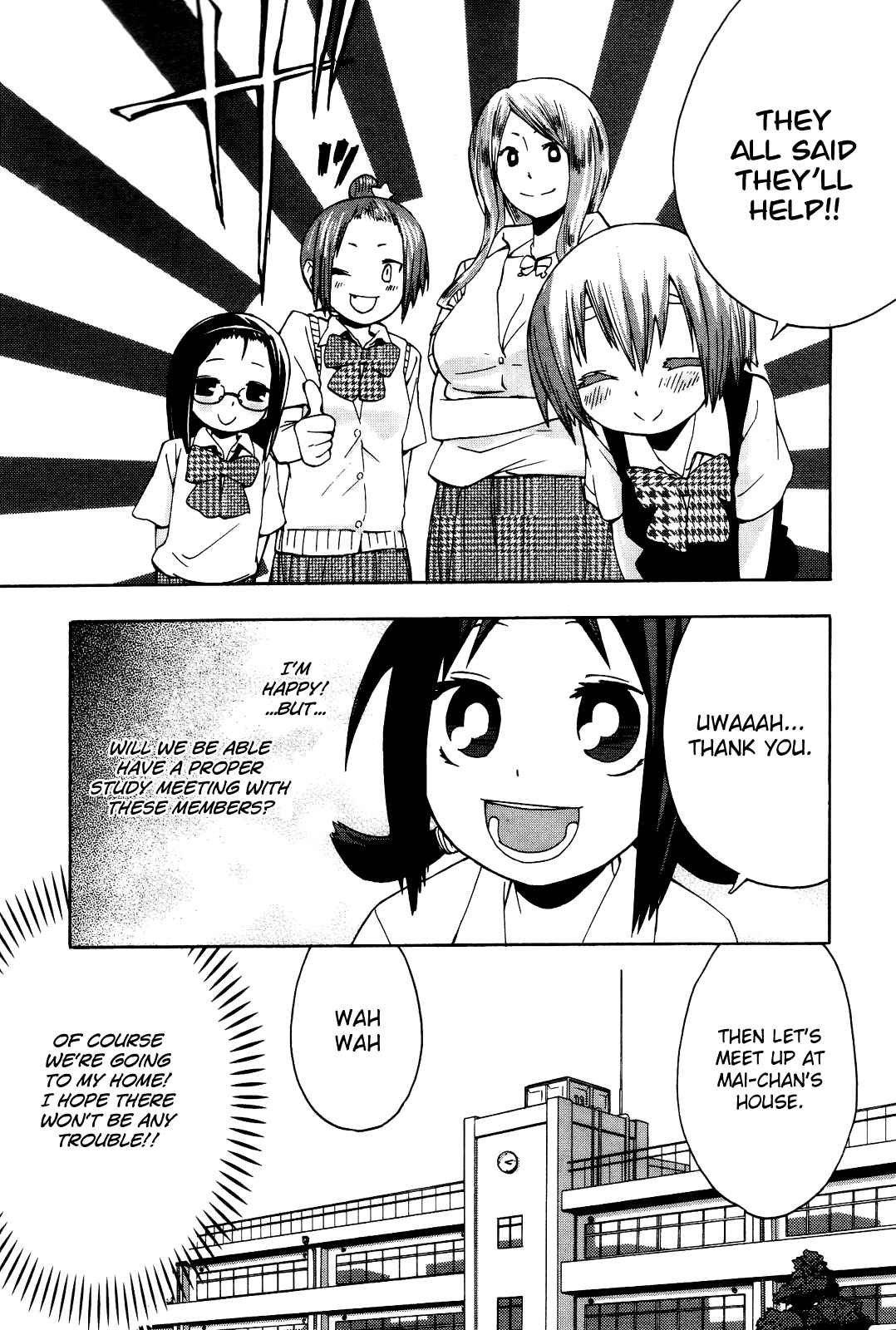 Page 6 Chapter 5 Sekai Seifuku Sekirara Jogakkan