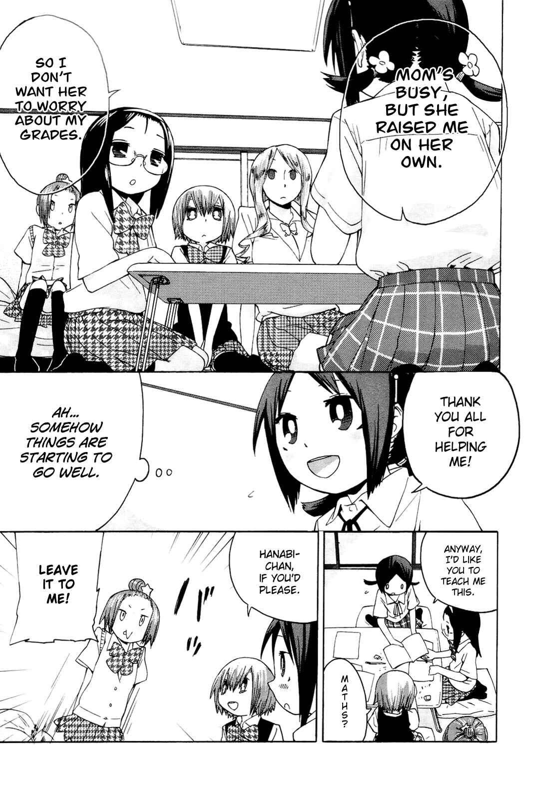 Page 8 Chapter 5 Sekai Seifuku Sekirara Jogakkan