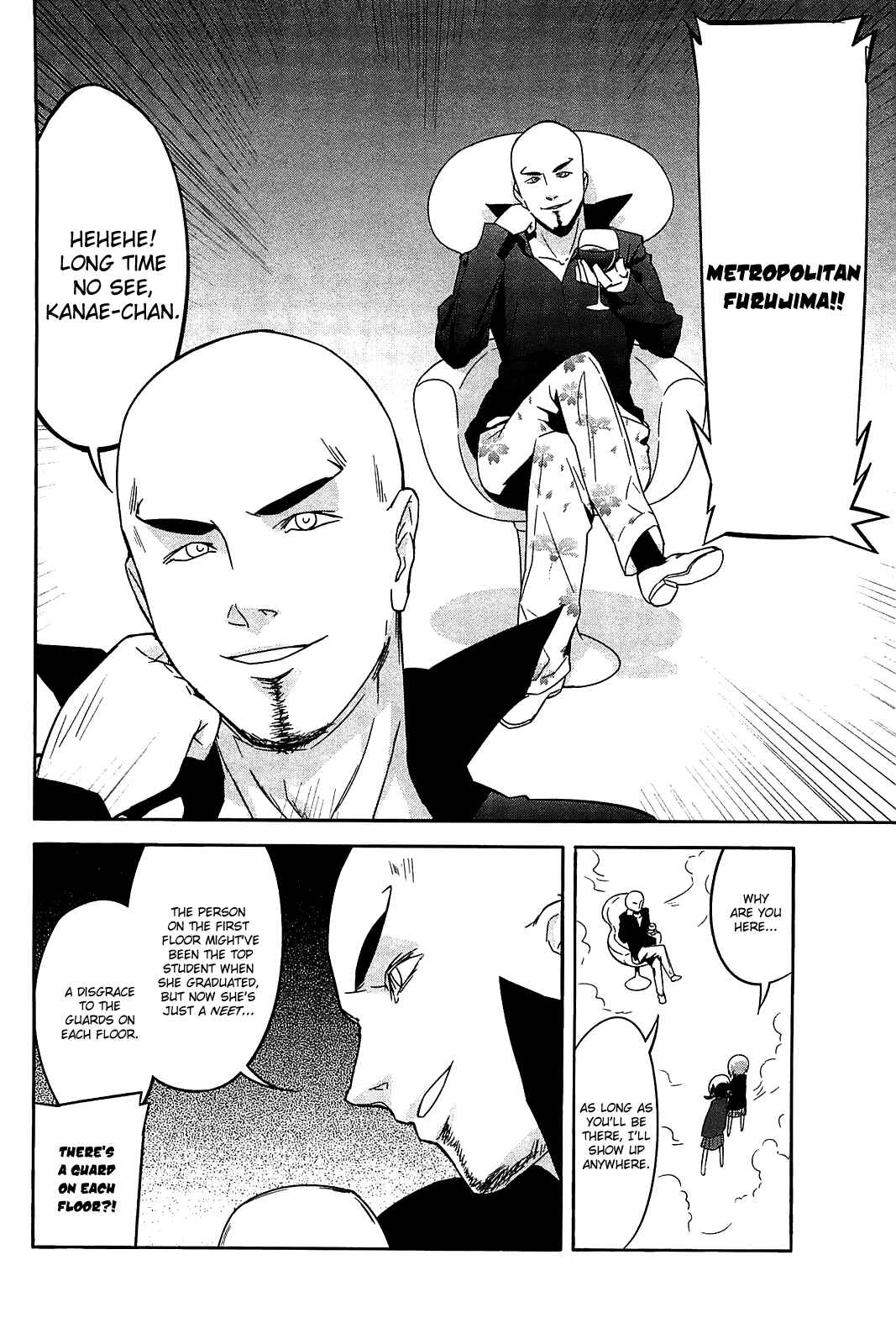 Page 10 Chapter 24 Sekai Seifuku Sekirara Jogakkan