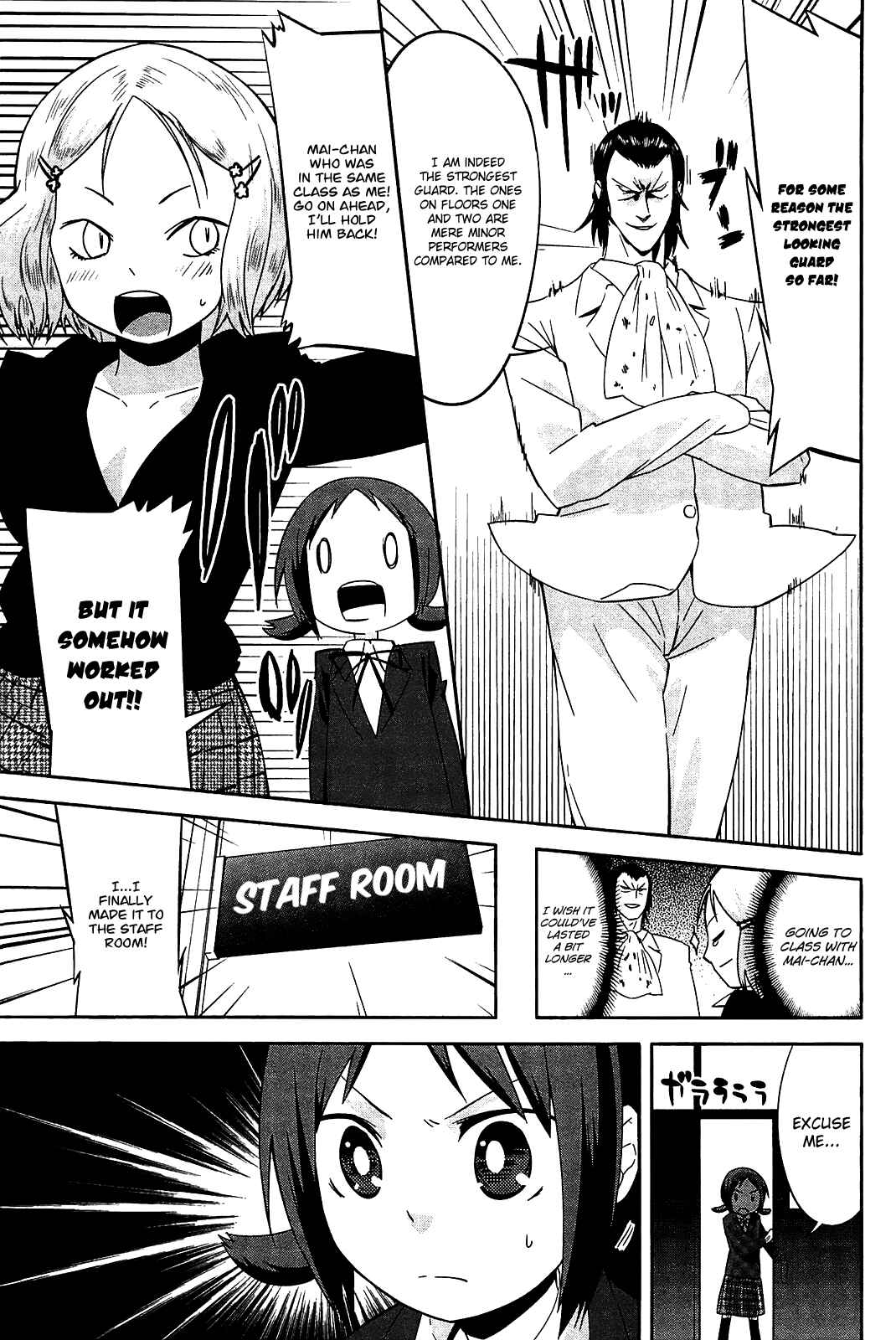 Page 15 Chapter 24 Sekai Seifuku Sekirara Jogakkan