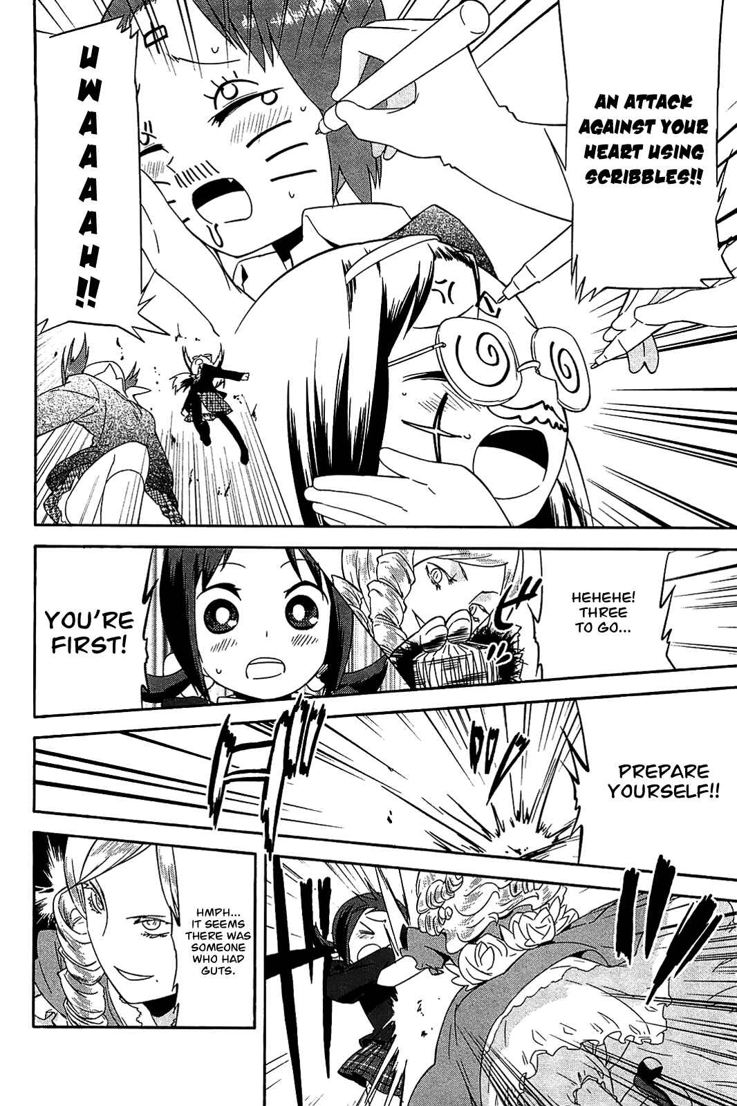 Page 8 Chapter 24 Sekai Seifuku Sekirara Jogakkan
