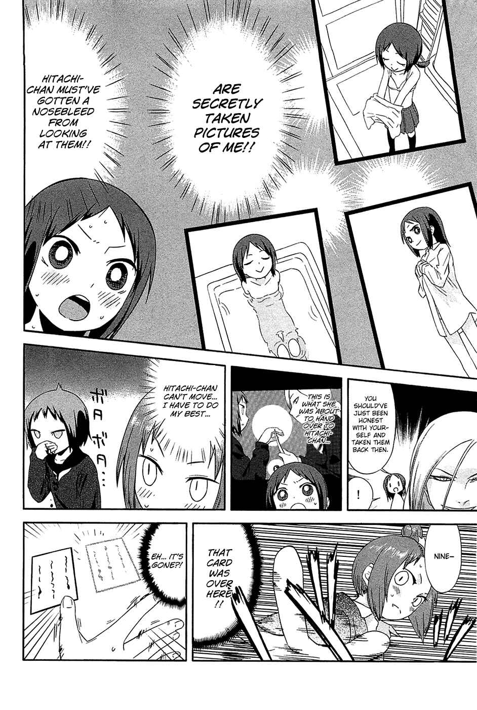 Page 10 Chapter 20 Sekai Seifuku Sekirara Jogakkan