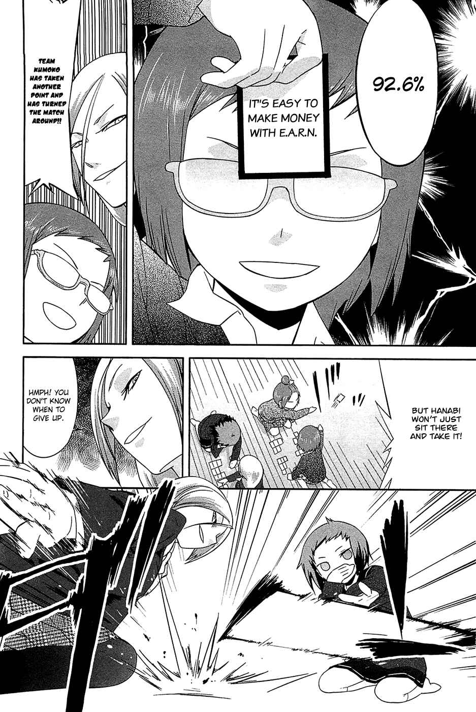 Page 12 Chapter 20 Sekai Seifuku Sekirara Jogakkan
