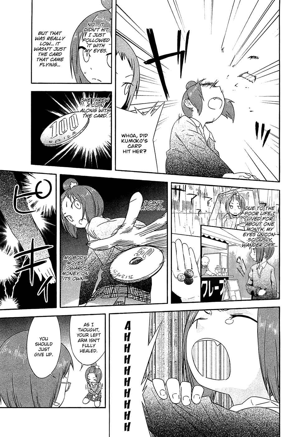 Page 13 Chapter 20 Sekai Seifuku Sekirara Jogakkan