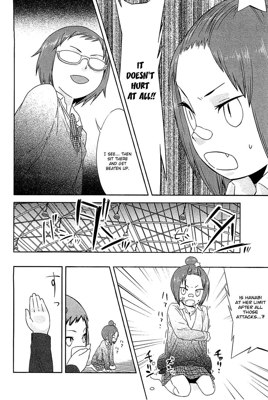 Page 14 Chapter 20 Sekai Seifuku Sekirara Jogakkan