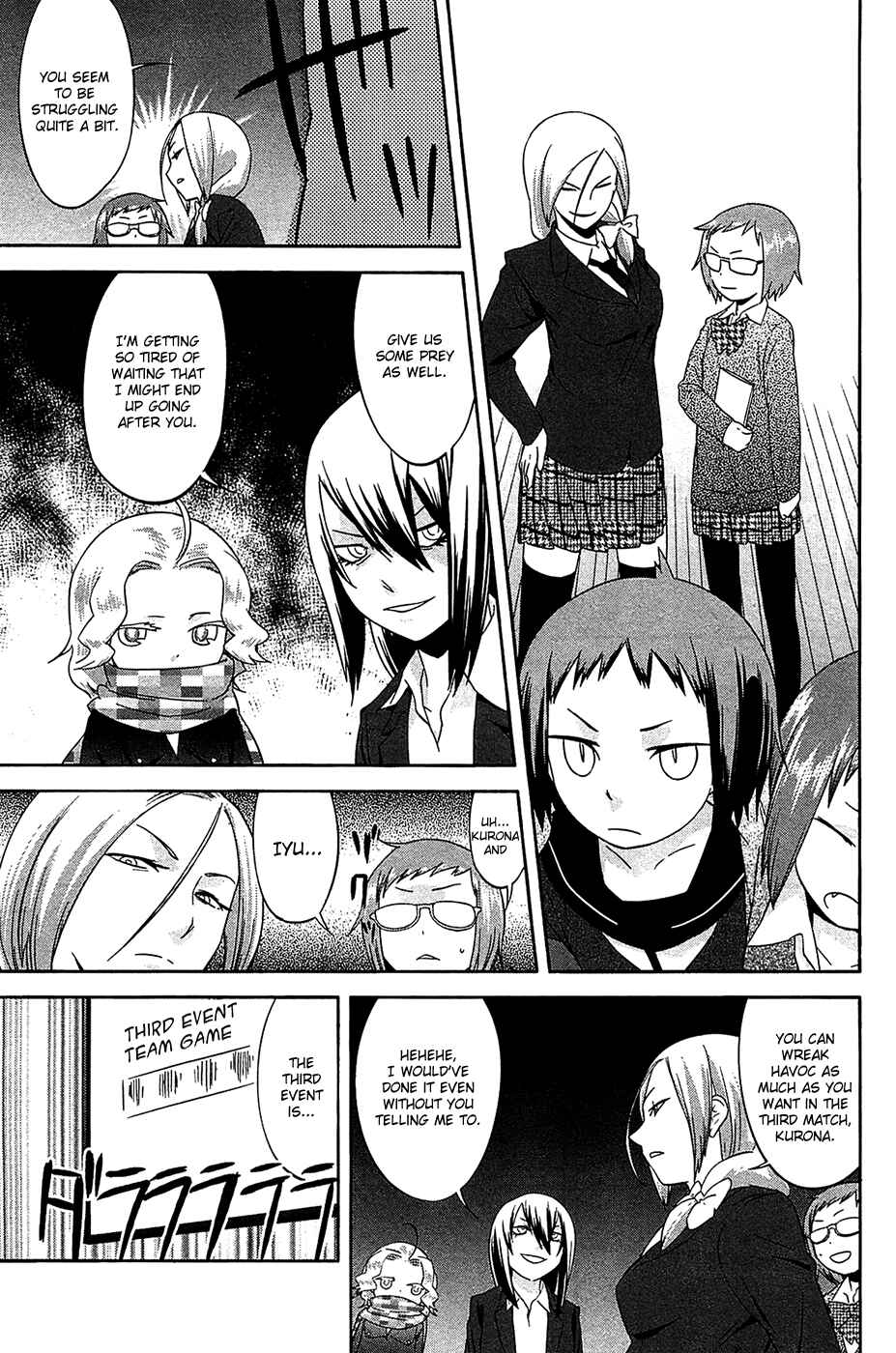Page 17 Chapter 20 Sekai Seifuku Sekirara Jogakkan