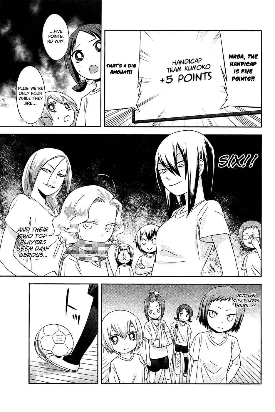Page 19 Chapter 20 Sekai Seifuku Sekirara Jogakkan