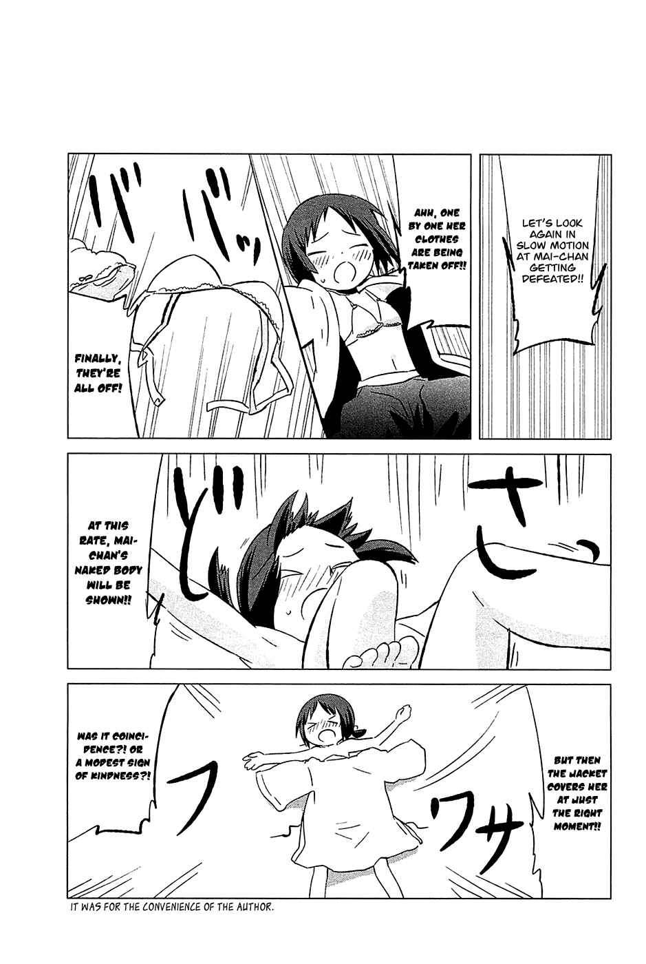 Page 21 Chapter 20 Sekai Seifuku Sekirara Jogakkan