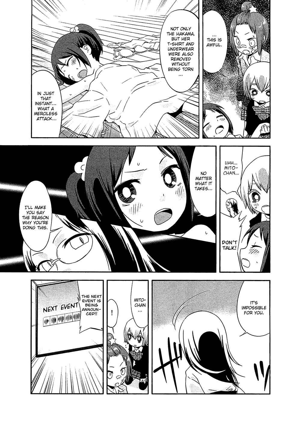 Page 3 Chapter 20 Sekai Seifuku Sekirara Jogakkan