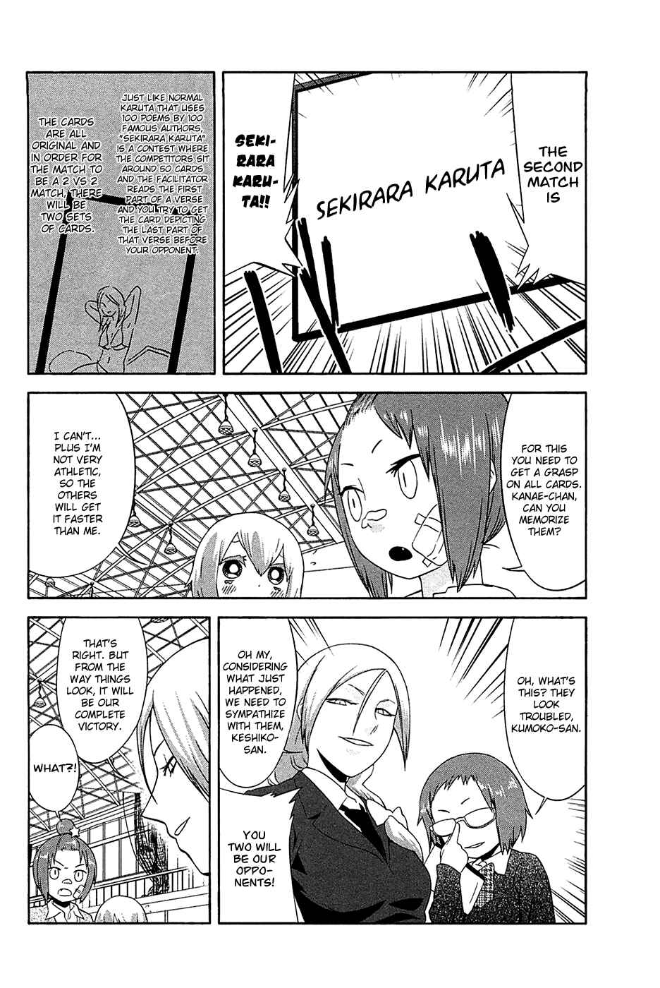 Page 4 Chapter 20 Sekai Seifuku Sekirara Jogakkan