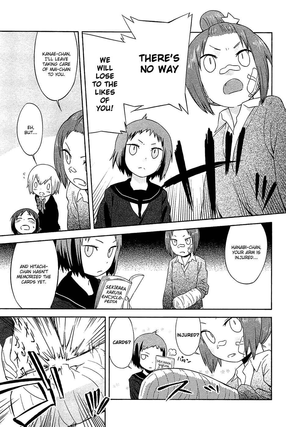 Page 5 Chapter 20 Sekai Seifuku Sekirara Jogakkan