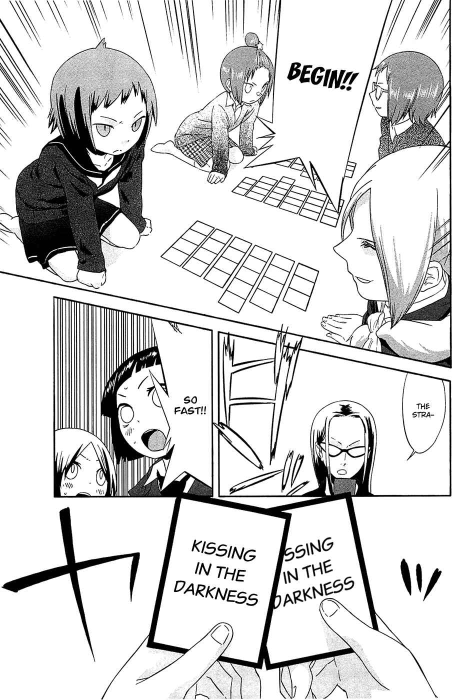 Page 7 Chapter 20 Sekai Seifuku Sekirara Jogakkan
