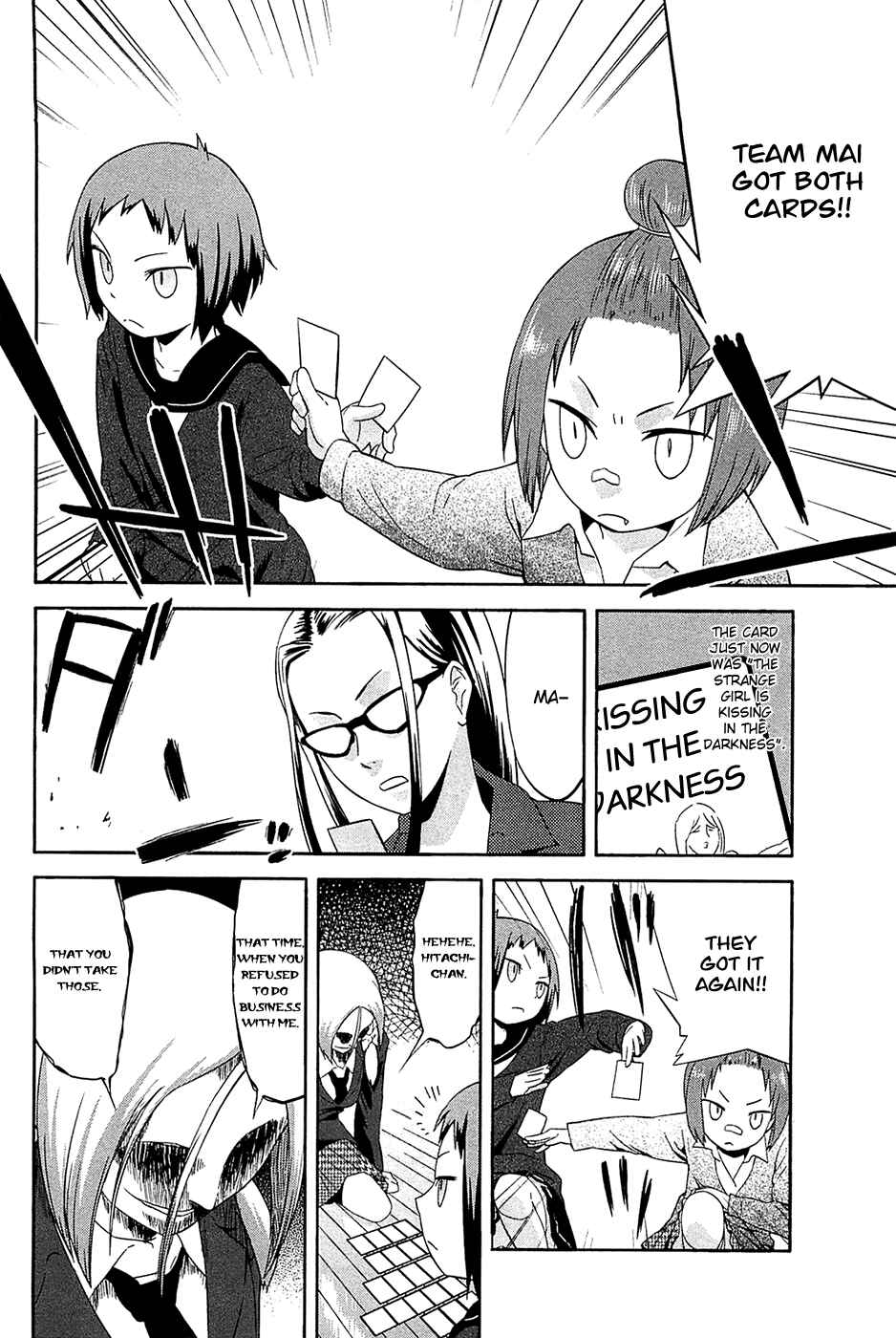 Page 8 Chapter 20 Sekai Seifuku Sekirara Jogakkan