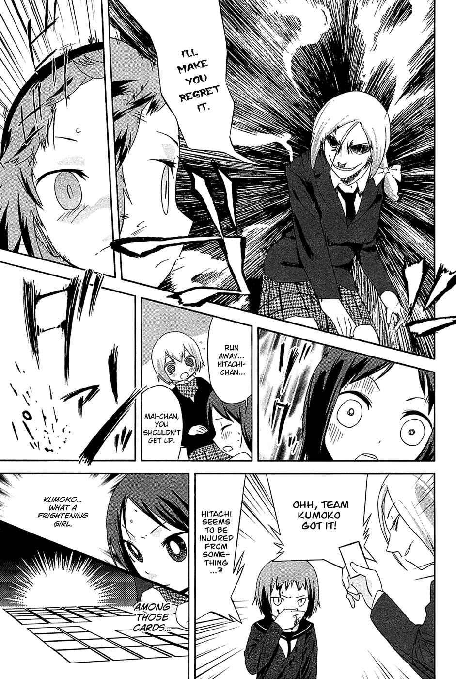 Page 9 Chapter 20 Sekai Seifuku Sekirara Jogakkan