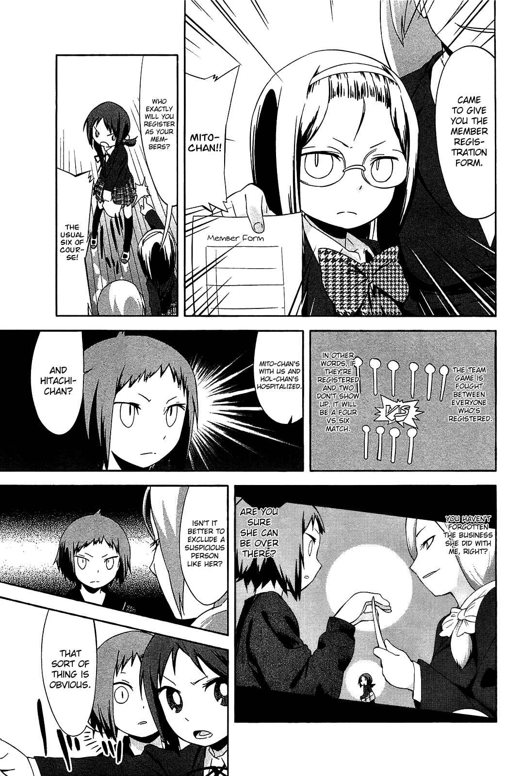 Page 17 Chapter 19 Sekai Seifuku Sekirara Jogakkan