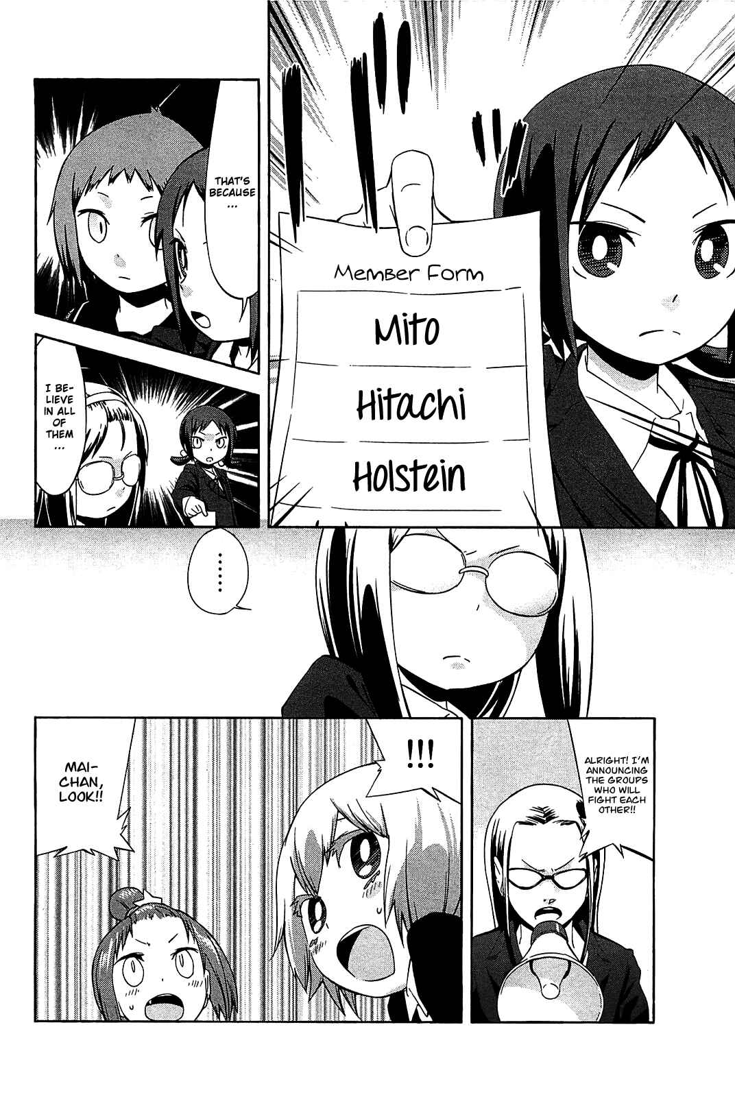Page 18 Chapter 19 Sekai Seifuku Sekirara Jogakkan