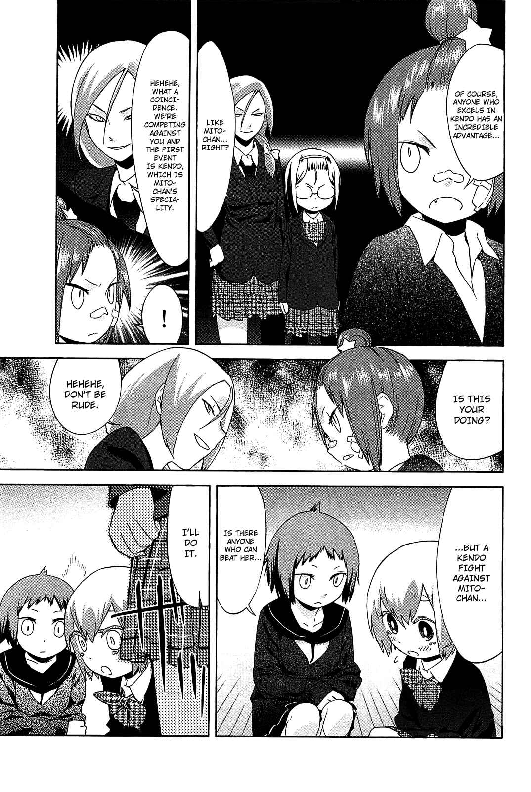 Page 21 Chapter 19 Sekai Seifuku Sekirara Jogakkan
