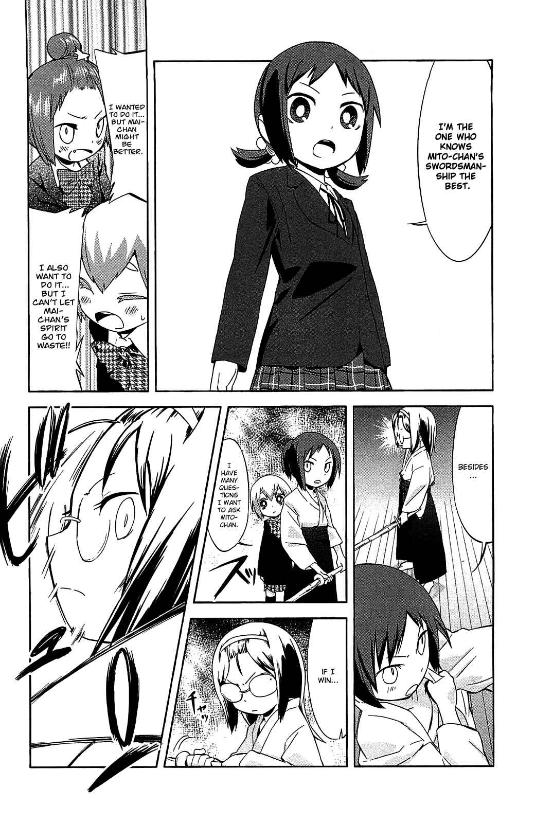 Page 22 Chapter 19 Sekai Seifuku Sekirara Jogakkan