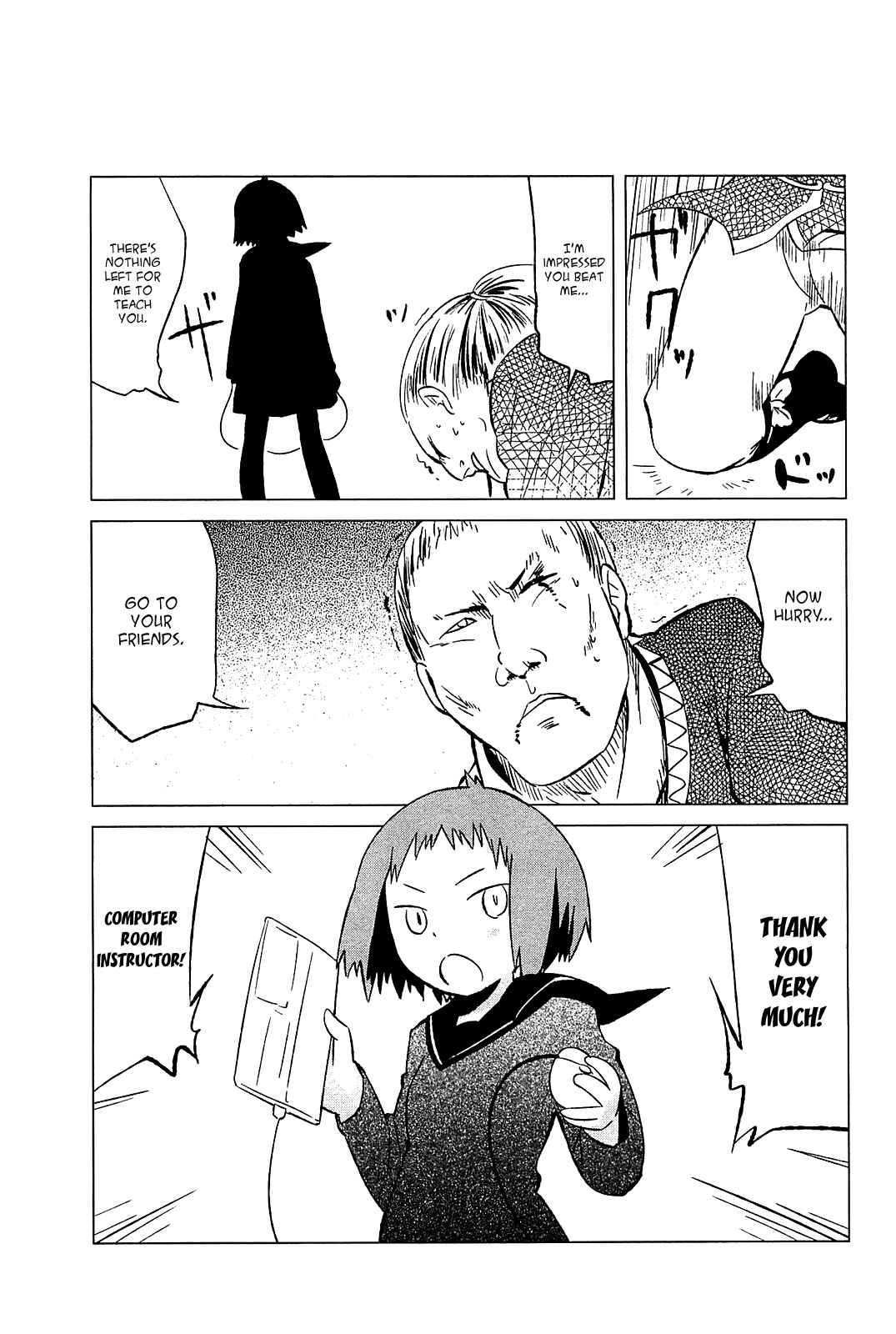 Page 27 Chapter 19 Sekai Seifuku Sekirara Jogakkan
