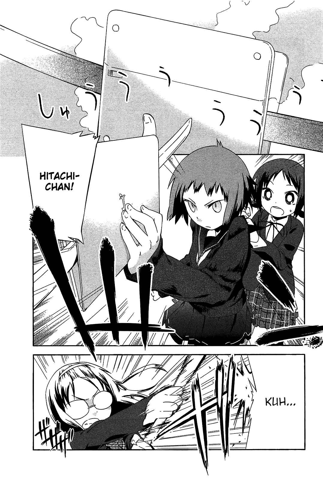Page 9 Chapter 19 Sekai Seifuku Sekirara Jogakkan