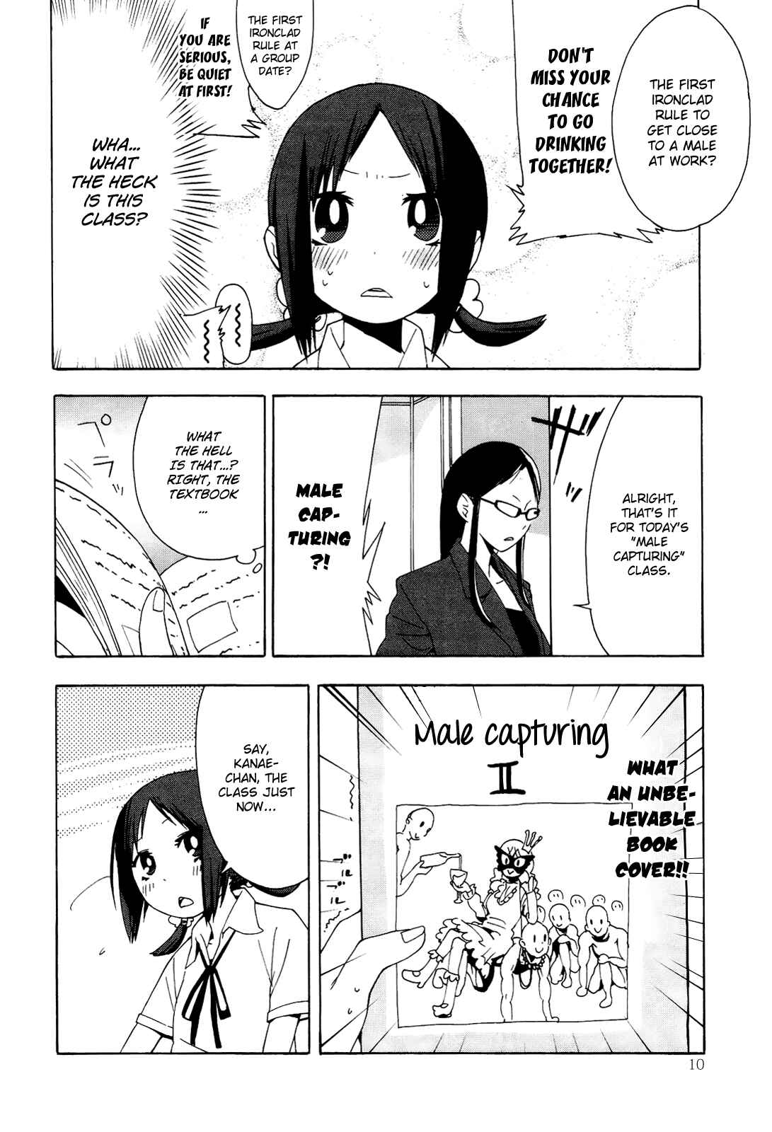 Page 12 Chapter 1 Sekai Seifuku Sekirara Jogakkan