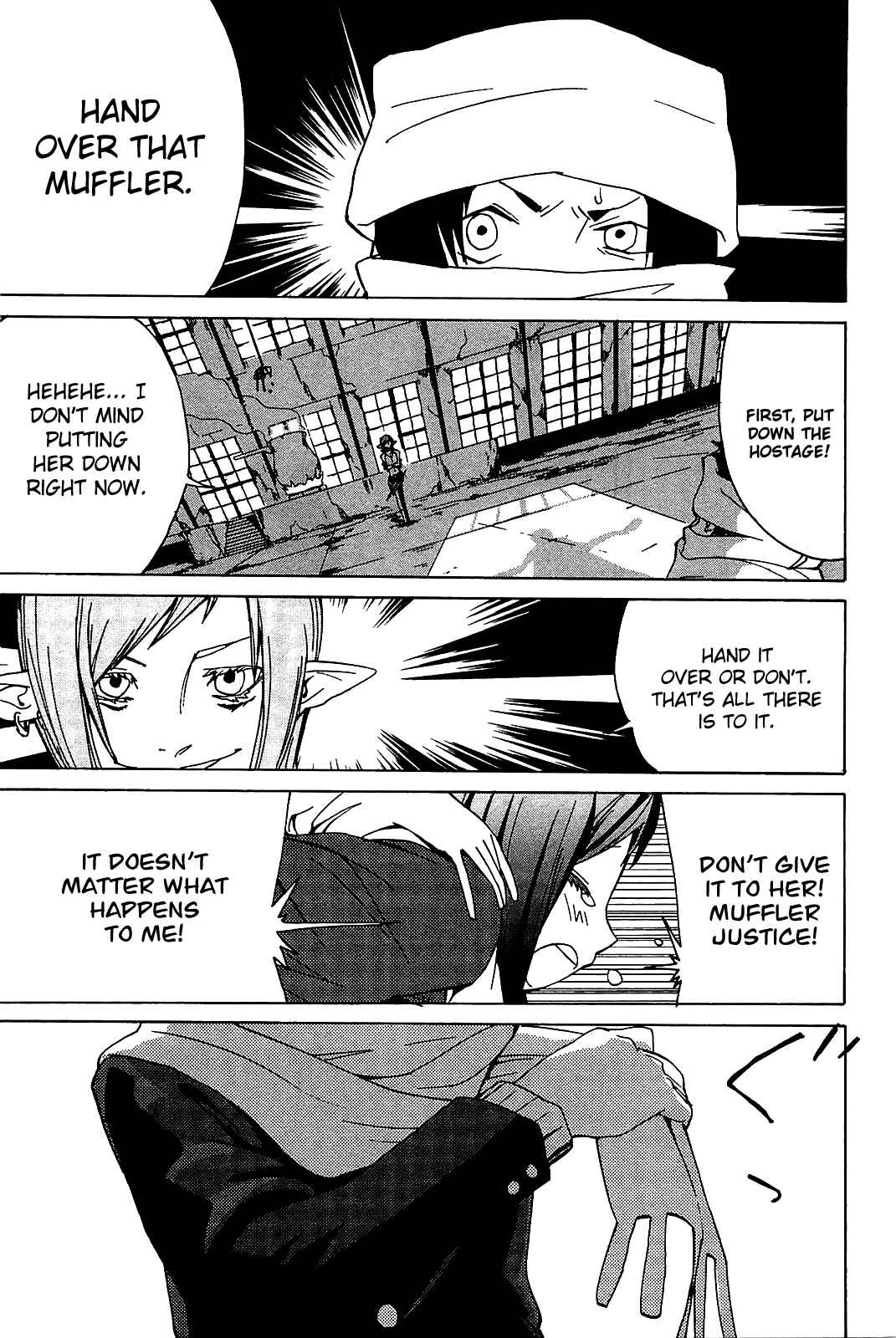 Page 12 Chapter 24.1 Sekai Seifuku Sekirara Jogakkan
