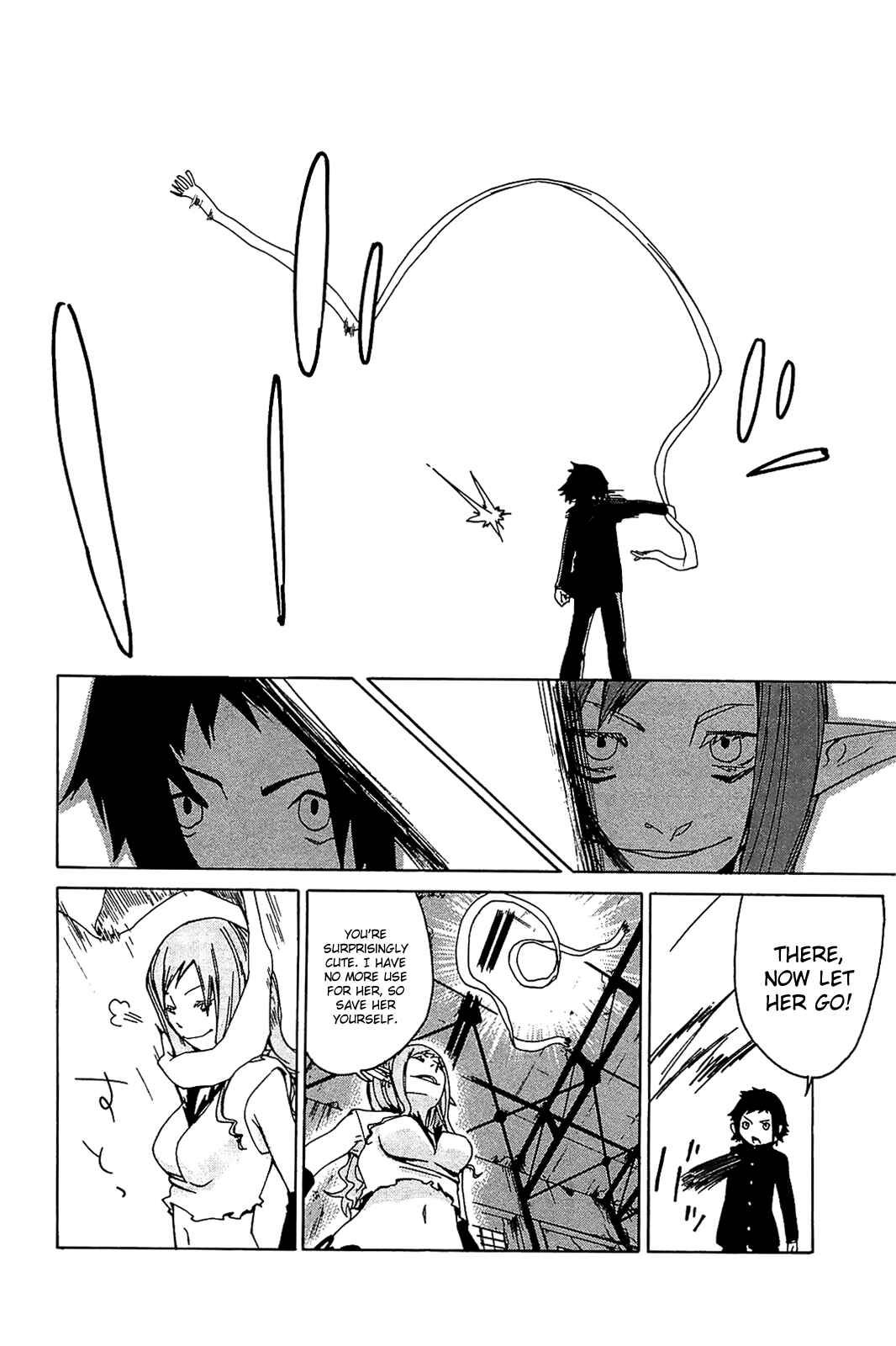 Page 13 Chapter 24.1 Sekai Seifuku Sekirara Jogakkan