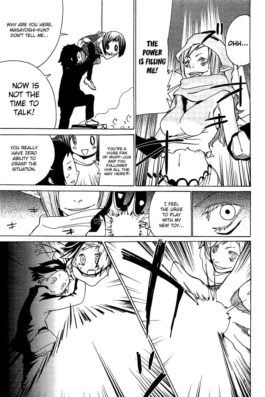 Page 14 Chapter 24.1 Sekai Seifuku Sekirara Jogakkan