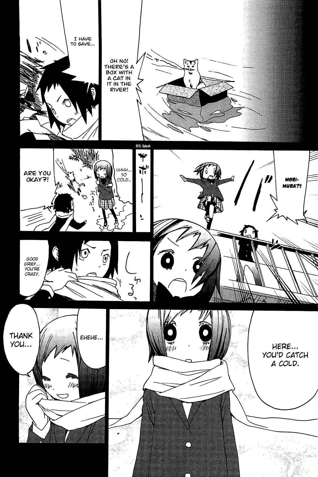 Page 15 Chapter 24.1 Sekai Seifuku Sekirara Jogakkan
