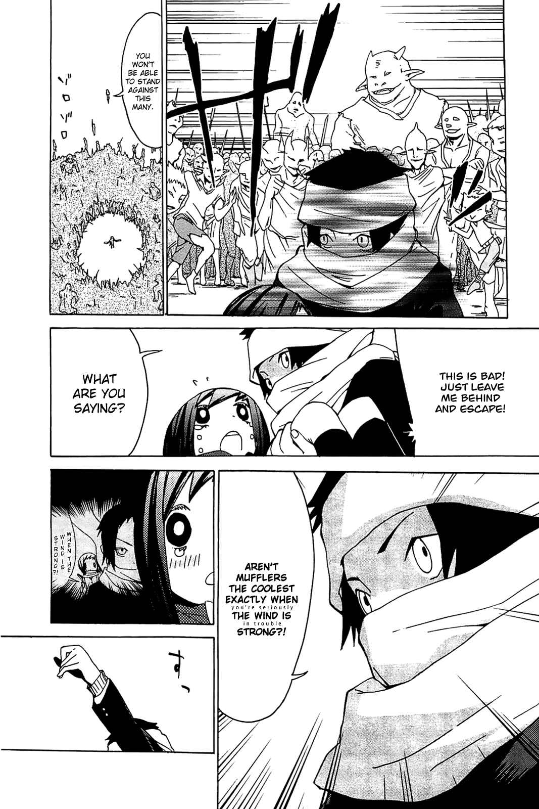 Page 18 Chapter 24.1 Sekai Seifuku Sekirara Jogakkan