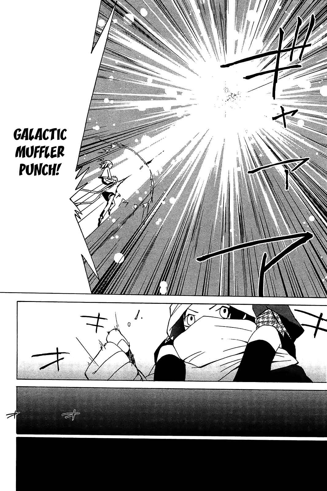 Page 22 Chapter 24.1 Sekai Seifuku Sekirara Jogakkan
