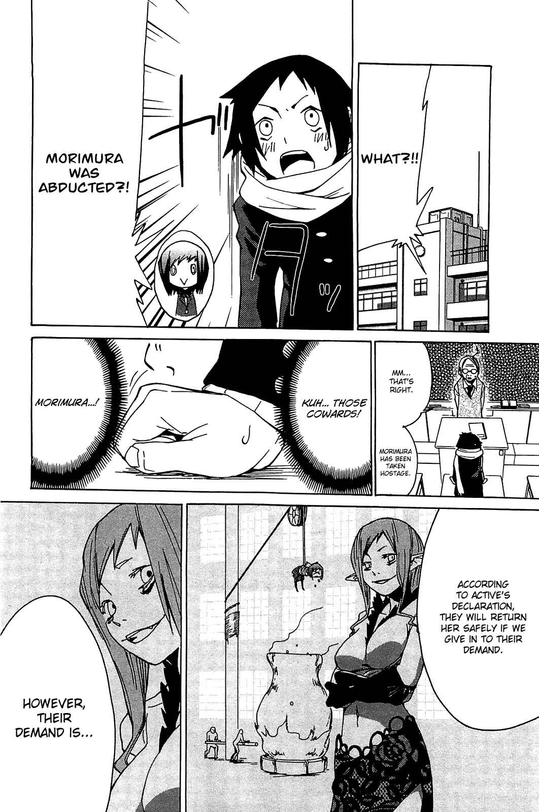 Page 7 Chapter 24.1 Sekai Seifuku Sekirara Jogakkan