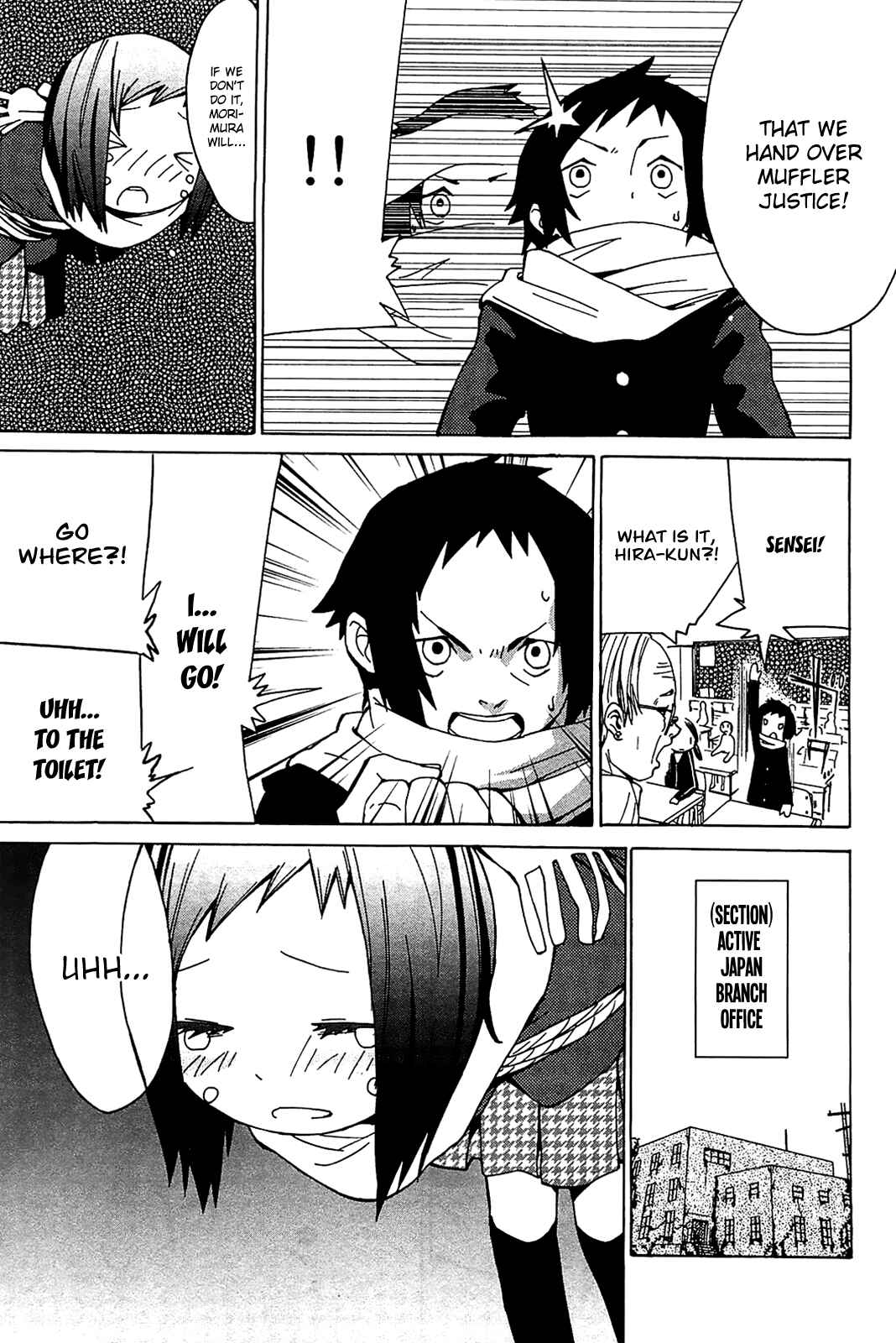 Page 8 Chapter 24.1 Sekai Seifuku Sekirara Jogakkan