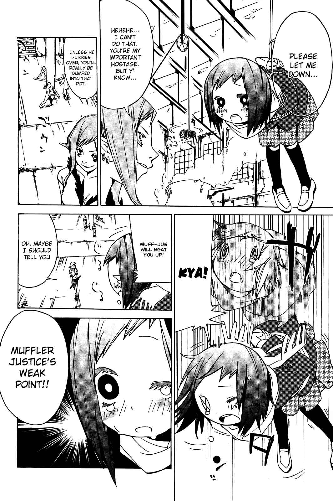 Page 9 Chapter 24.1 Sekai Seifuku Sekirara Jogakkan